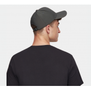 Czapka z daszkiem Alpinus Porto szara